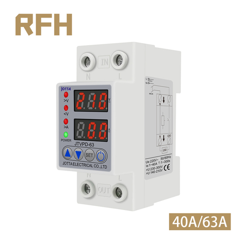 40A/63A 230V Din rail réglable sur tension et sous tension dispositif de protection relais avec protection contre les surintensités ► Photo 1/6