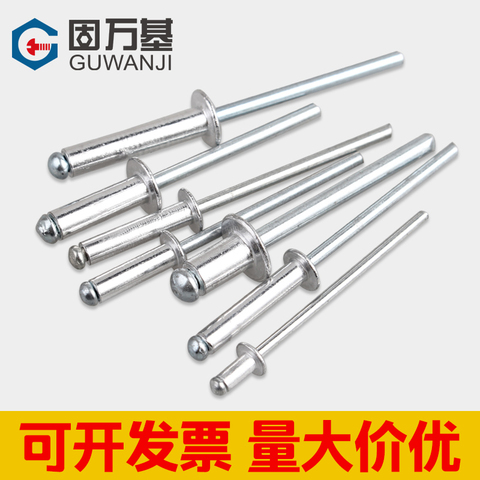 Rivets de tête de champignon en Aluminium M2.4 M3.2 M4 M5 GB12618, 50/100 pièces, mandrin aveugle pour meubles, voiture, avion ► Photo 1/5