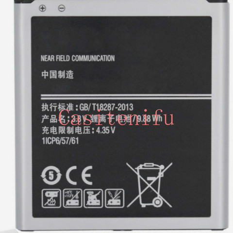 Batterie 2600mAh pour téléphone Galaxy Grand Prime/J3 2016/G530 G531F G530H G530F G5308W G5309W/J5 2015/J320 G5308 J3 2016 ► Photo 1/1