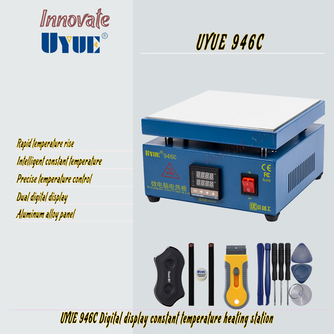 UYUE – station de chauffage 946C à température constante, double affichage numérique, plate-forme de préchauffage, réparation d'écran de téléphone, réparation LCD ► Photo 1/6