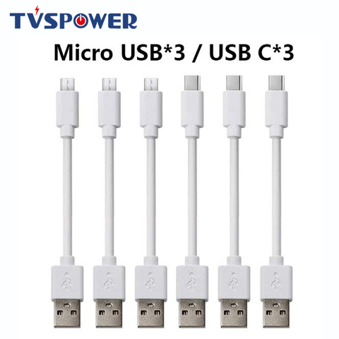 Blanc 6 pièces câble court 25CM Micro USB Type C fil cordon de Charge pour iphone Android 2A Charge rapide Station de chargeur de téléphone portable ► Photo 1/6