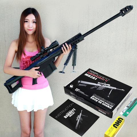Livraison gratuite 1:1 échelle M82A1 12.7mm fusil de Sniper modèle de papier 3D Kits Cosplay enfants adultes armes à feu modèles de papier pistolet jouets ► Photo 1/6