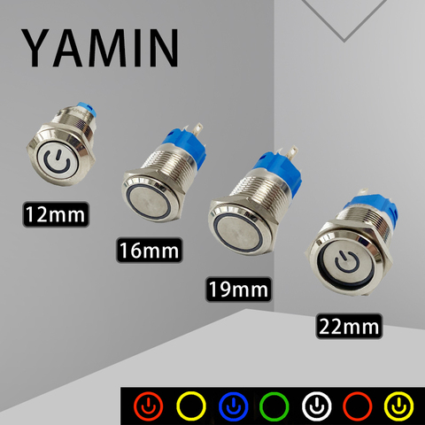 12/16/19/22mm métal bouton poussoir puissance étanche IP65 plat circulaire tête ronde lumière LED auto-verrouillage réinitialiser 6V 12V 24V 220V ► Photo 1/6