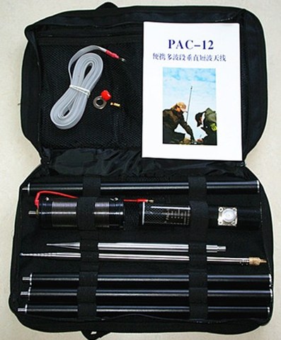 Antenne verticale à ondes courtes Pac-12, édition compacte, Portable, multibande, pour terrasse extérieure, JPC-12 ► Photo 1/4