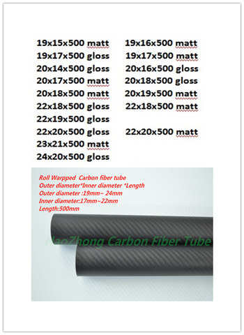 Tube en Fiber de carbone 3k 17mm 18mm 19mm 20mm 20mm 21mm 22mm 23mm 24mm (rouleau enveloppé) avec 500mm de long, léger, haute résistance ► Photo 1/6