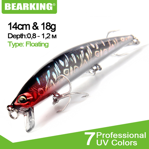 Bearking marque AS-S58 1 PC 14 cm 18g dur pêche leurre manivelle appât lac rivière pêche Wobblers carpe appâts de pêche ► Photo 1/6