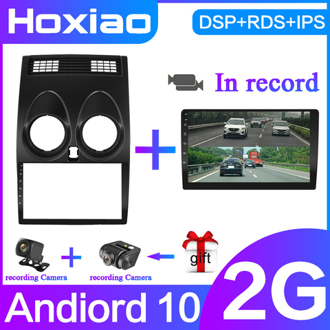 Autoradio Android, GPS, RDS, lecteur multimédia vidéo, 2 din, pour Nissan Qashqai 1 J10 (2006, 2007, 2008, 2009, 2010, 2011, 2012, 2013) ► Photo 1/6