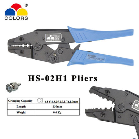 Pince à sertir coaxiale HS-02H1 RG58/59/62,8X pince à sertir coaxiale connecteurs SMA/BNC outil de sertissage à cliquet en acier au carbone ► Photo 1/6