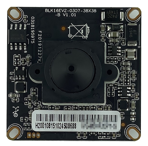 Module de caméra IP Sony IMX307, 3.7mm, 3516EV200, HD, H.265, lentille de Mine, faible éclairage, ONVIF CMS XMEYE, détection de mouvement RTSP P2P ► Photo 1/6