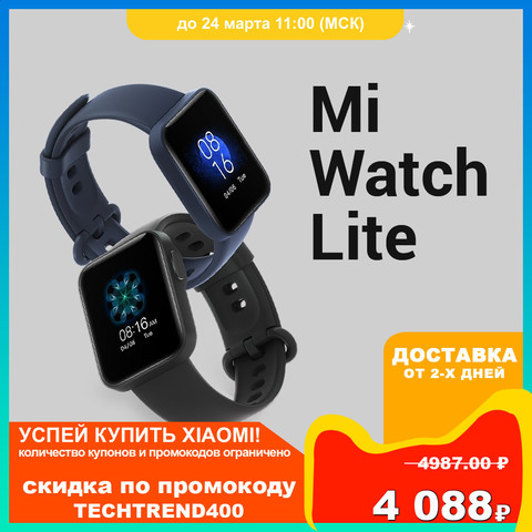 Montre connectée Mi watch Lite Xiaomi version russe, écran 1.4 pouces, GPS, Bluetooth, 5atm, étanche, moniteur de sommeil, moniteur de fréquence cardiaque, pendant les cours de fitness ► Photo 1/6