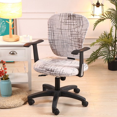 Housse de chaise d'ordinateur et de bureau | Ensemble de 2 pièces, couverture imprimée en Spandex ► Photo 1/6