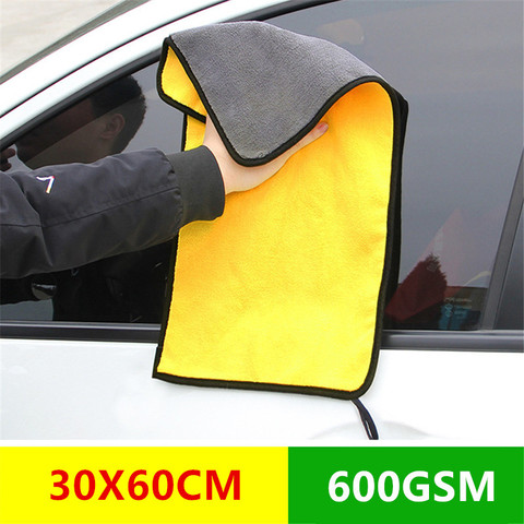 Chiffons de nettoyage pour voiture, en molleton de corail, efficace, Super absorbant, chiffon de nettoyage en microfibre, pour la maison, pour le lavage de la voiture ► Photo 1/6