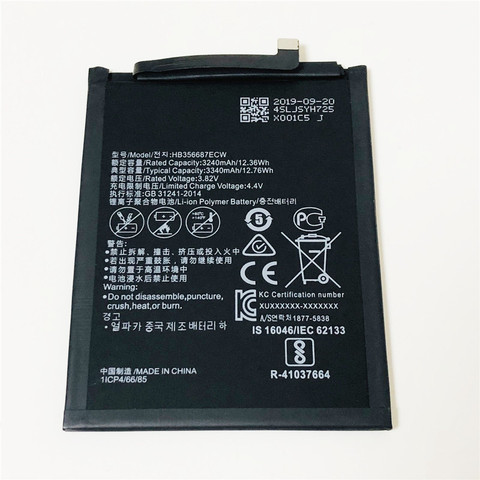 Batterie pour Huawei P30 lite HWV33 ► Photo 1/2