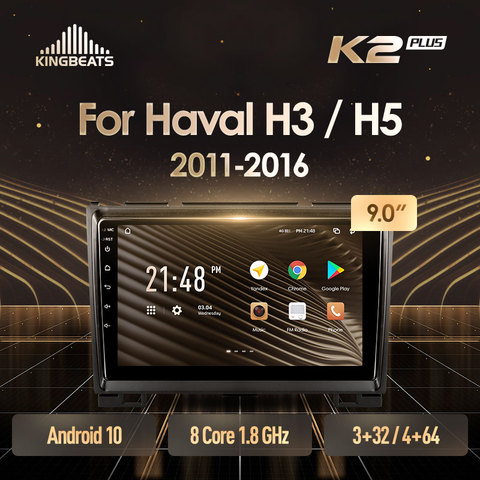 KingBeats Android 10 octa-core unité de tête HU 4G en tableau de bord autoradio multimédia lecteur vidéo Navigation GPS pour grande muraille Haval H3 H5 2011 - 2016 aucun dvd 2 din Double Din Android autoradio 2din ► Photo 1/6