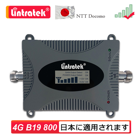 Lintratek – amplificateur de Signal pour téléphone portable, Band19 LTE, 800mhz, répéteur 4G 800, données Internet, utilisation pour le japon #7-1 ► Photo 1/6