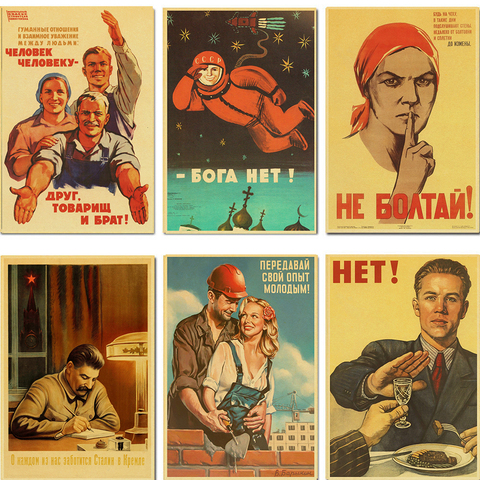 Affiche de propagande russe Vintage de la course de l'espace urss, en papier Kraft, pour décoration murale ► Photo 1/6
