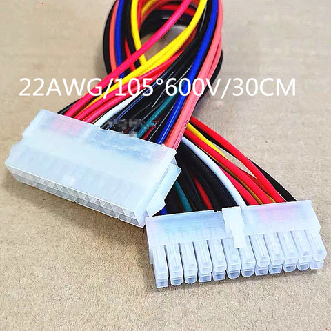 Câble d'extension d'alimentation 24 broches à 24 broches, 600V 105 ATX 24 broches mâle à 24 broches femelle PC PSU TW fil d'alimentation connecteur ► Photo 1/2