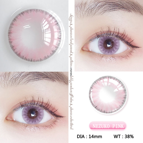 Nezuko – lentilles de Contact de couleur rose, pour les yeux, Cosplay, 1 paire/2 pièces ► Photo 1/5