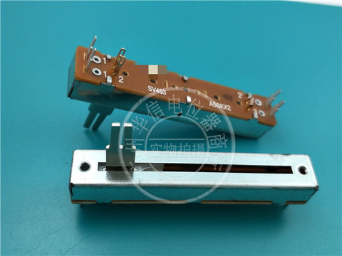 Potentiomètre de mélange pour ALPHA SV453 A50Kx2, glissière droite, 20A6 / 73mm ► Photo 1/3