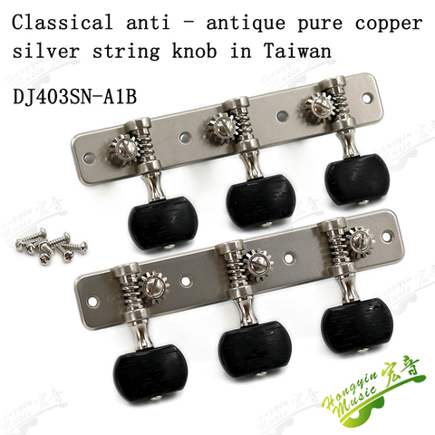 Chevilles de réglage pour guitare classique, têtes de Machine, pièces de clés, en cuivre pur Antique, en argent, 3L3R, accessoires pour guitare HY403SN-AIB ► Photo 1/6