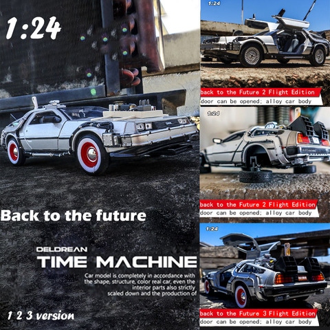 Modèle de voiture DeLorean en alliage moulé, échelle 1/24, retour vers le futur, 1 2 3 pièces, véhicule en métal, jouet de Collection ► Photo 1/6