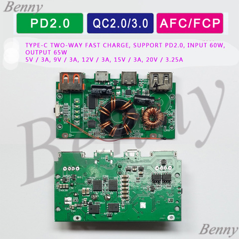 QC3.0/PD65W bidirectionnel Charge rapide Mobile bricolage Suite Charge trésor levage et pressage Circuit imprimé 20V ► Photo 1/5