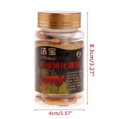 Capsules de bactéries nitrifiantes pour Aquarium de poissons, Super concentrés, qualité de l'eau, purificateur, fournitures pour ► Photo 1/6