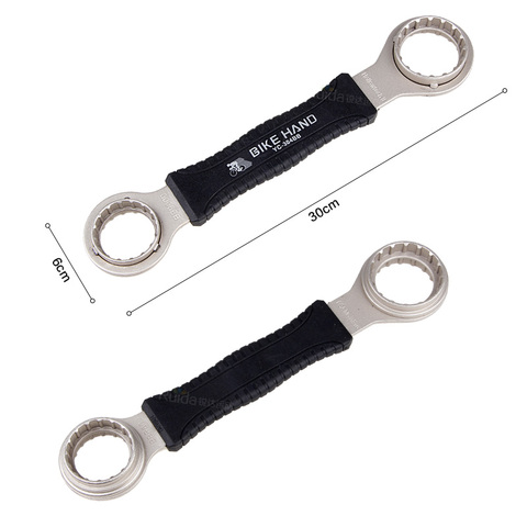 Clé de support inférieur de vélo 4 tailles pour le retrait de Shimano Hollowtech II, outils de réparation de vélo BB externe ► Photo 1/4