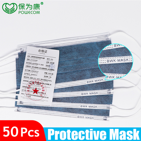 POWECOM – masque facial jetable en carbone, protection pour enfants et adultes, 4 couches filtrantes, masques buccaux respirants, 50 pièces ► Photo 1/6