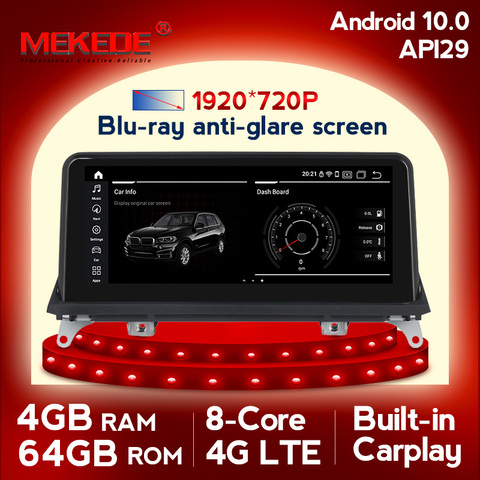 8 noyaux 4G + 64G android 10.0 voiture lecteur multimédia Navigation GPS radio pour BMW X5 E70 X6 E71 2007-2013 1920X720HD DSP carplay ► Photo 1/6