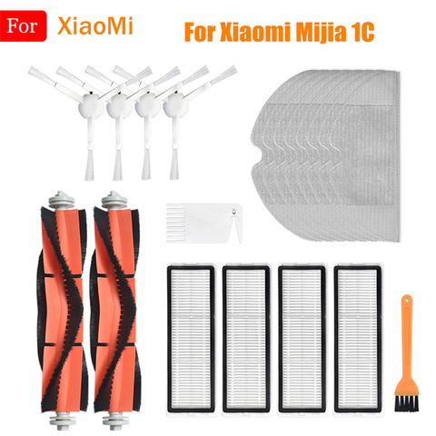Pièces de rechange pour aspirateur Robot XiaoMi Mijia 1C/STYTJ01ZHM, tissu de vadrouille, brosse principale et brosse latérale, filtre HEPA, accessoires de remplacement ► Photo 1/6