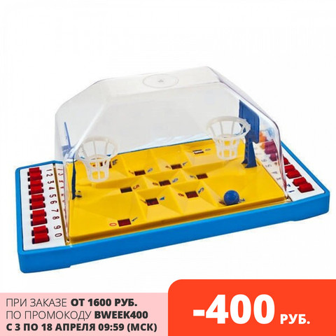 Jeu de basket-ball de table fabriqué en russie ► Photo 1/4