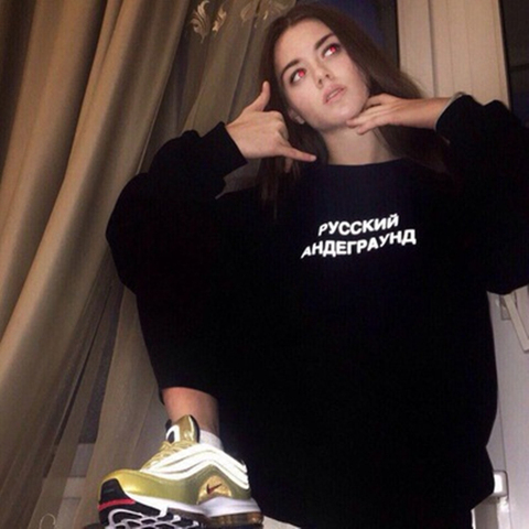 Sweat-shirt femme imprimé lettre à capuche réfléchissant unisexe russe avec inscriptions russes hauts à capuche femme ► Photo 1/5