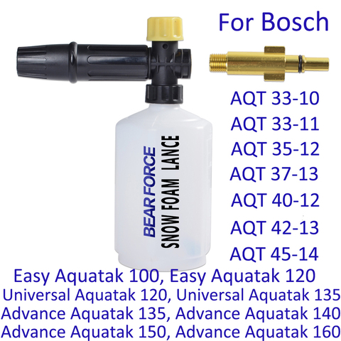 Lave-auto neige mousse lance mousse générateur savon mousse voiture mousse lavage pulvérisateur mousse pistolet buse fabricant pour Bosch haute pression laveuse ► Photo 1/6