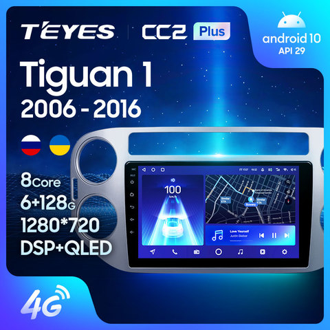TEYES CC2L CC2 Plus pour Volkswagen Tiguan 1 NF 2006 - 2016 autoradio lecteur vidéo multimédia Navigation GPS No 2din 2 din dvd ► Photo 1/6