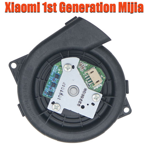 Moteur de Ventilation pour aspirateur Robot Xiaomi Mi 1, pièces de rechange, accessoires ► Photo 1/6