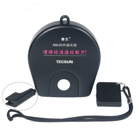 TECSUN – Clip récepteur Radio antenne externe AN05/AN03, pour TECSUN PL600 FM/SW ► Photo 1/6