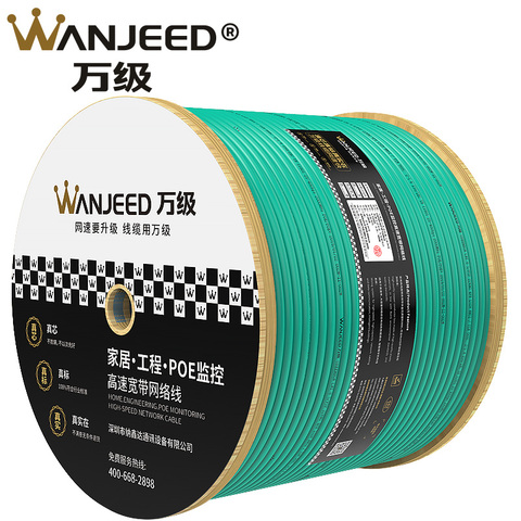 WANJEED CAT6A réseau Lan câble 10G S/FTP Double blindé haute vitesse câble Ethernet 305m ► Photo 1/6