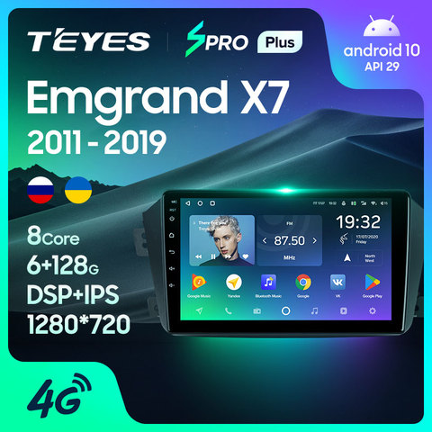 TEYES SPRO Plus pour Geely Emgrand X7 1 GX7 EX7 2011 - 2022 autoradio lecteur vidéo multimédia Navigation No 2din 2 din DVD ► Photo 1/6