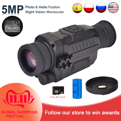 WG535 chasse Vision nocturne monoculaires 200m noir complet IR infrarouge Vision nocturne optique avec 8X numérique Zoom Photo enregistreur vidéo ► Photo 1/6