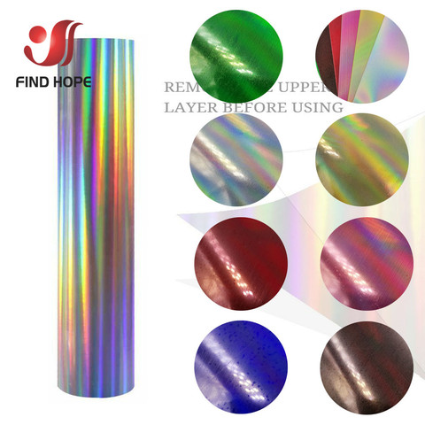 30cm 50*100cm PET irisé hologramme transfert de chaleur vinyle fer sur t-shirts presse à chaud Cricut Film impression vêtements sacs bricolage ► Photo 1/6