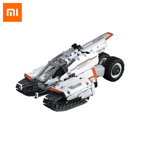 XIAOMI – blocs de construction statiques, série Jupiter Dawn, Volans, poisson volant, navette, voiture à chenilles, science-fiction, Puzzle pour enfants, cadeau, 480 pièces ► Photo 1/6