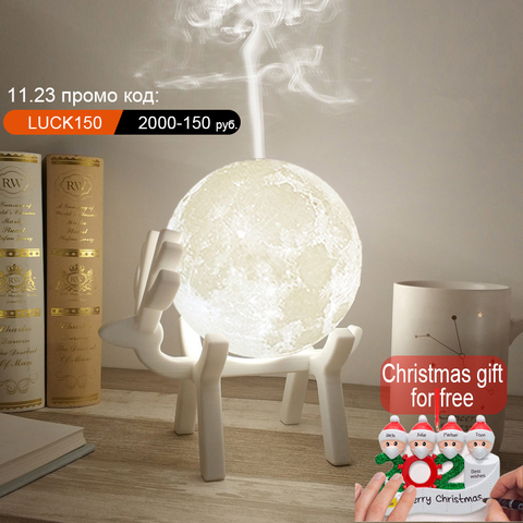 Humidificateur d'air ultrasonique en forme de lune, diffuseur d'huile essentielle et d'arôme USB, lampe de nuit LED, cadeau de noël, 880ML ► Photo 1/6