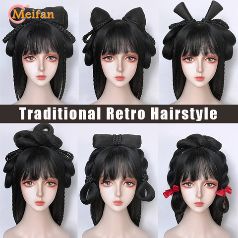 MEIFAN-perruque synthétique Chignon pour cheveux noirs rétro chinois, faux cheveux Hanfu avec motif Chignon, perruque ancienne pour Cosplay, princesse pour TV ► Photo 1/6