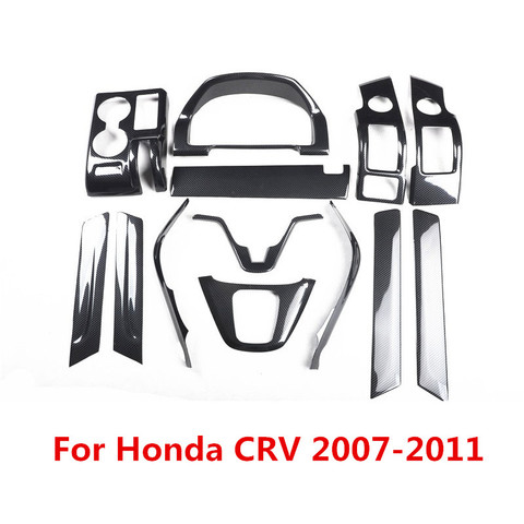 Couvercle de panneau d'engrenage de contrôle central de voiture imprimé en Fiber de carbone, garniture de moulage d'accoudoir pour Honda CRV 2007 2008 2009 2010 2011 ► Photo 1/6