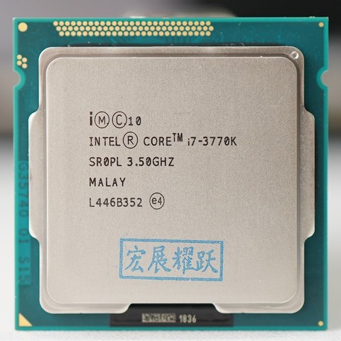 Intel PC De Bureau Core i7-3770K Processeur cpu LGA 1155 I7 3770 K PC Ordinateur De Bureau CPU ► Photo 1/2
