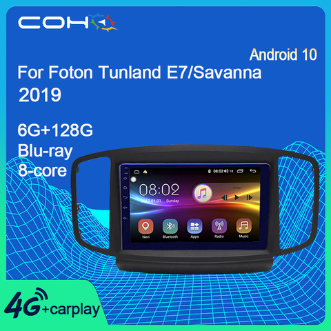 COHO pour Foton Tunland E7/savane 2022 voiture lecteur multimédia stéréo Radio récepteur Android 10.0 8-Core 6 + 128G ► Photo 1/6