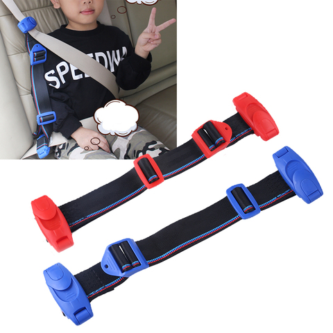 1 pièces siège auto enfant bébé ceinture ajusteur dispositif de fixation Anti-serrage cou sangle Protection voiture-style ► Photo 1/6