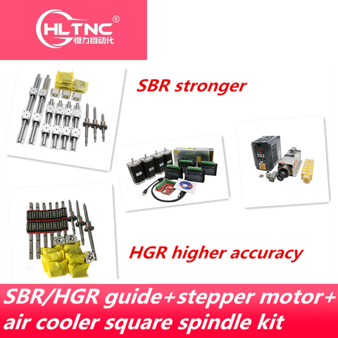 Guide linéaire HGR15/HGR20/SBR16/SBR20 + vis à billes SFU1605/1610 + kit de moteur pas à pas Nema23 + kit de broches pour routeur cnc, livraison gratuite ► Photo 1/5