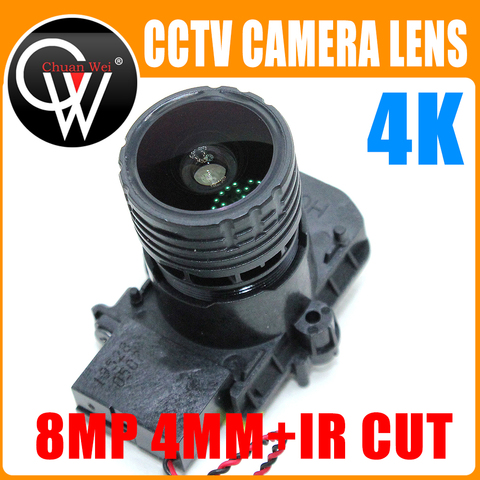 F0.95 M16 Focal 4K HD 4mm 8MP 1/2.7 pouces, coupe ir + objectif pour Module de carte de caméra IMX327 , IMX307 , IMX290 , IMX291 ► Photo 1/6